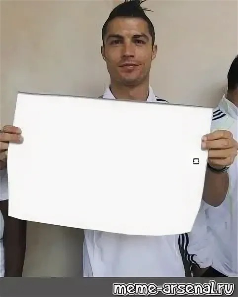 Create meme: meme Ronaldo , Cristiano Ronaldo with a leaflet, ronaldo with a sign