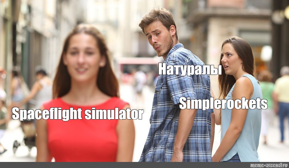 Man all I got is memes  Spaceflight Simulator Forum