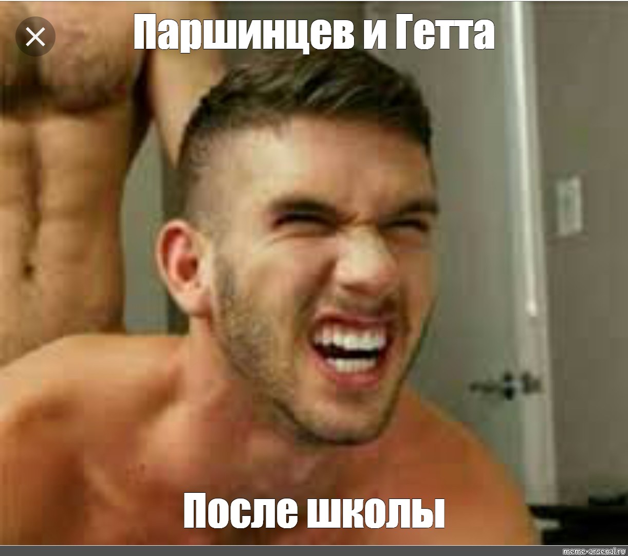 песни про геев на русском фото 20