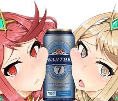 Create meme: anime, anime beer