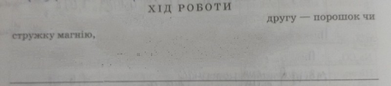 Создать мем: цитаты из учебников, алгебра, числа большие