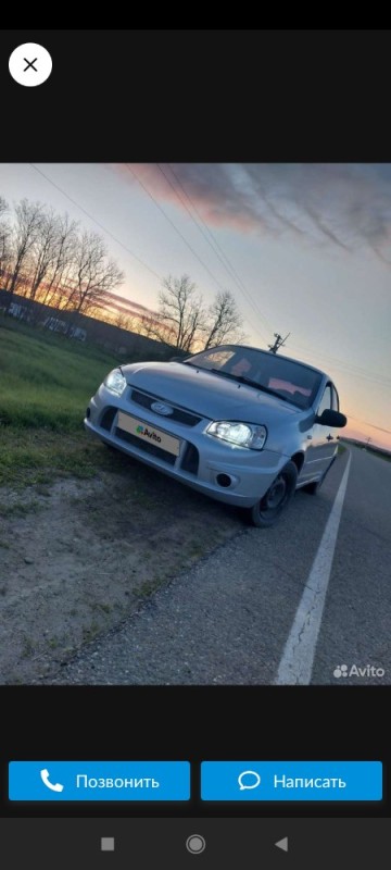 Создать мем: Subaru Impreza WRX I, lada ваз, серая лада