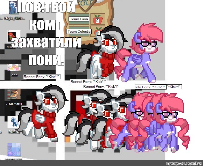 Создать мем: null