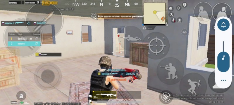 Create meme: pubg mobile gameplay, ABG mobile, pubg mobile lite