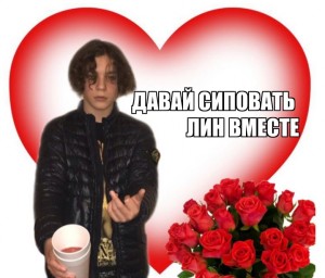 Create meme: a beautiful bouquet of roses, handsome boy, screenshot