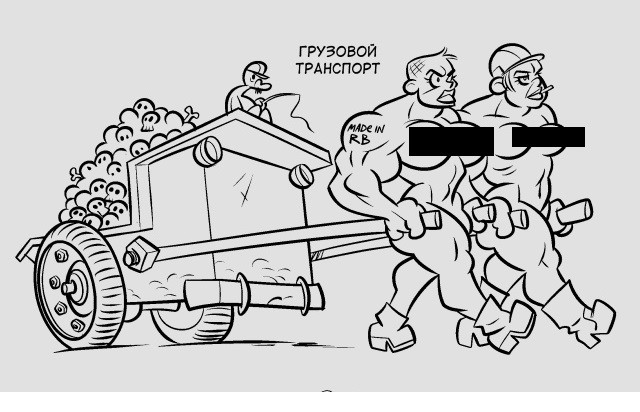 Создать мем: юмор рисунок, корсун карикатуры, карикатуры карандашом