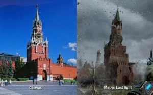 Create meme: in the Kremlin, moscow kremlin, the Kremlin