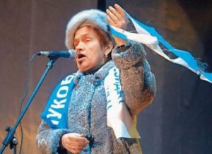 Create meme: Lyudmila Yanukovych, Lucy