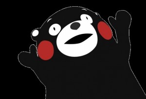 Create meme: for the glory of Satan, picture the glory of Satan, kumamon for the glory of Satan