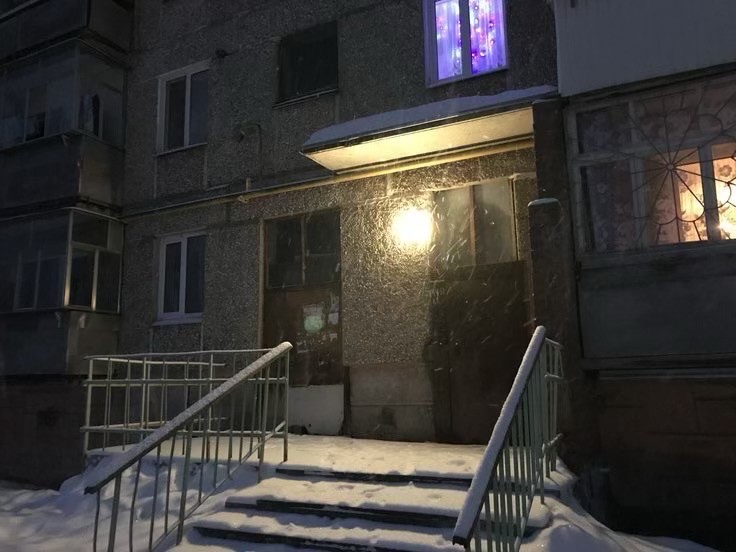 Create meme: Kola 202, the yard of the house, Murmansk Kola Avenue