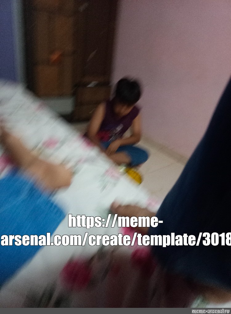 Create meme: null