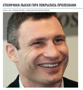 Create meme: Vitali Klitschko