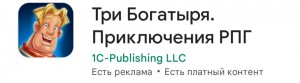 Создать мем: последняя версия, развлекательный контент, человек