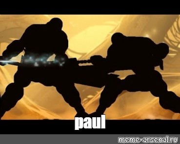 Create meme: null