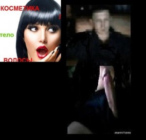 Create meme: Monica Bellucci, screenshot, people