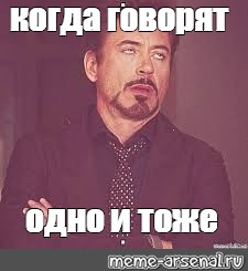 Ой бля