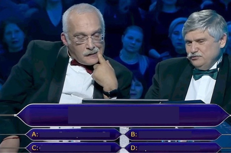 Create meme: who wants to become a millionaire TV show, alexander druz who wants to become a millionaire, game who wants to be a millionaire 