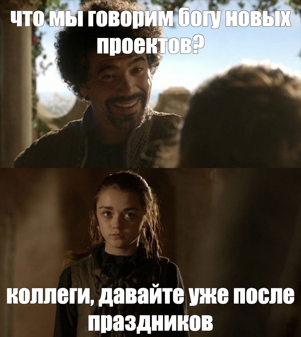 Share in Pinterest. #syrio Forel game of thrones. #game of thrones <b>Robb</b> sta...