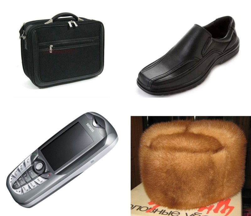 Create meme: siemens cx65, armani men's suede loafers, men's shoes