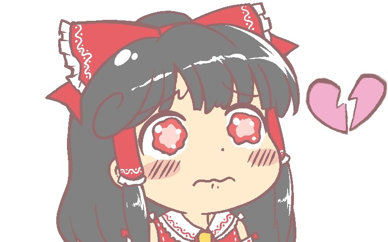 Create meme: anime Tanka, yukkuri Reimu, hakurei reimu 