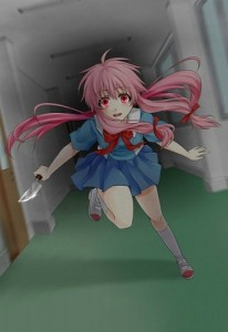 Создать мем: future diary, anime party, yandere anime