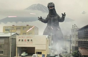 Create meme: Godzilla movie 1984