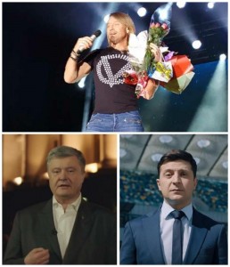 Create meme: male, Gamzatov and Pakhmutova, Mashkov and tobacco