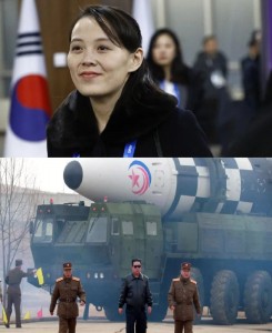 Create meme: Kim Jong-UN, the sister of Kim Jong-UN, Kim Jong-UN