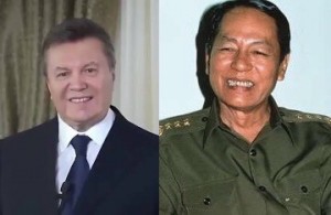 Create meme: ostanovites Yanukovych, Asian, stop Yanukovych