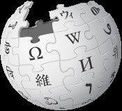 Создать мем: карта, wikipedia org, подборка интересных фактов №254