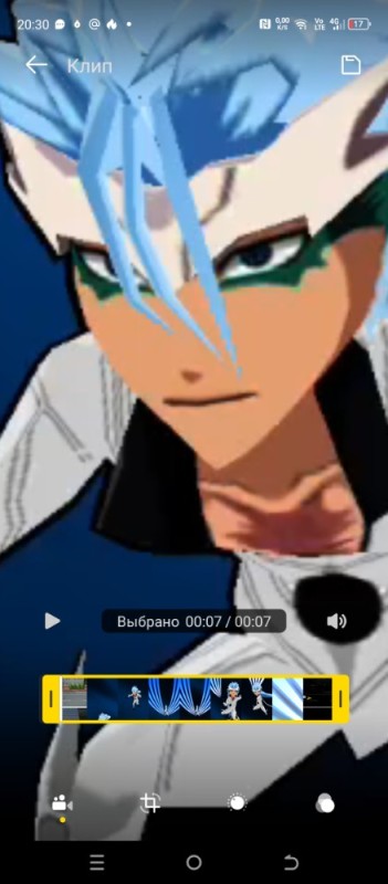 Create meme: grimmjow jagerjak, Grimmjoe bleach, Grimmjow Jagerjak