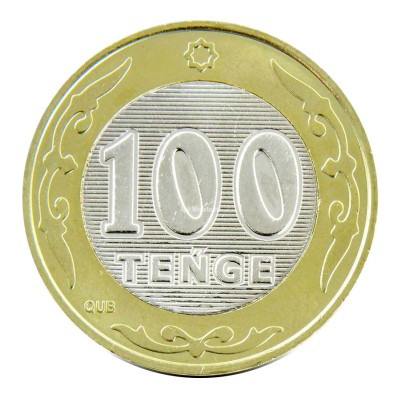 Create meme: 100 tenge, coins of Kazakhstan, coins 