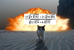 Создать мем: мемы с котами, взрывные котики, кот со взрывчаткой