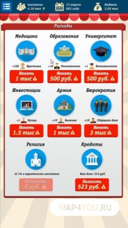 Газпромнефть приложение для андроид топливная карта скачать бесплатно без регистрации на русском