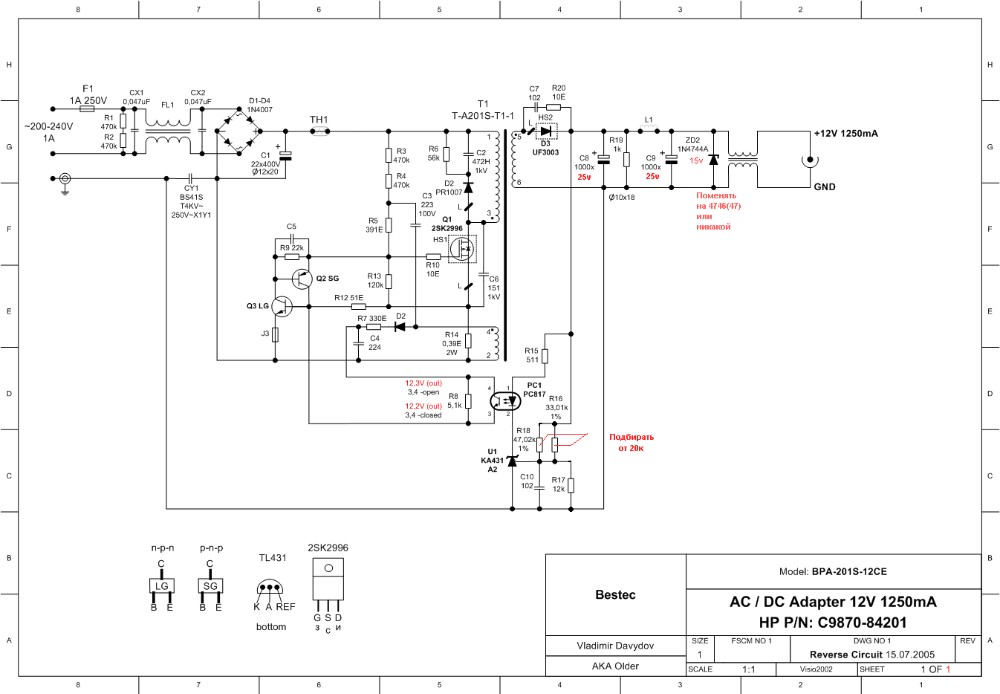 N160a005l rev 01 схема