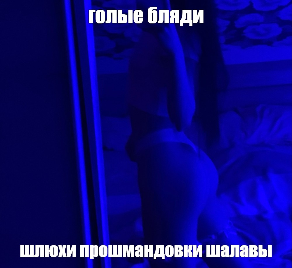 Зрелые Бляди milf,mature,мамки,инцест порно | ВКонтакте