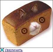 Create meme: bread, hlebushek, a loaf of bread meme