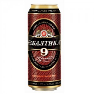 Create meme: beer Baltika 9 strong, Baltika 9, Baltika beer