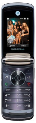 Создать мем: motorola razr2 v8, motorola razr, motorola razr 2