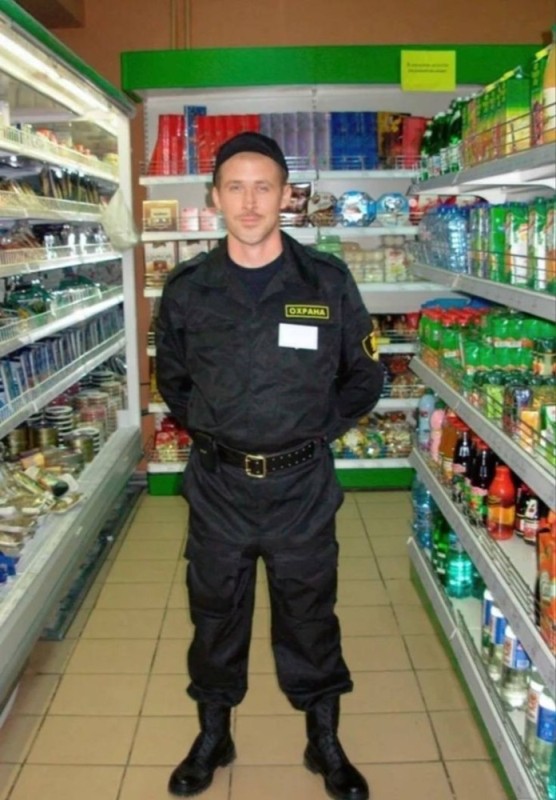 Create meme: guard , supermarket security guard, form of protection