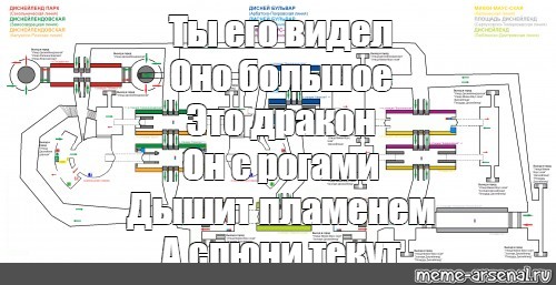 Площадь ильича схема станции