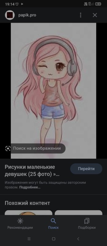 Create meme: cute girls drawings, girls for max, drawings of cute girls