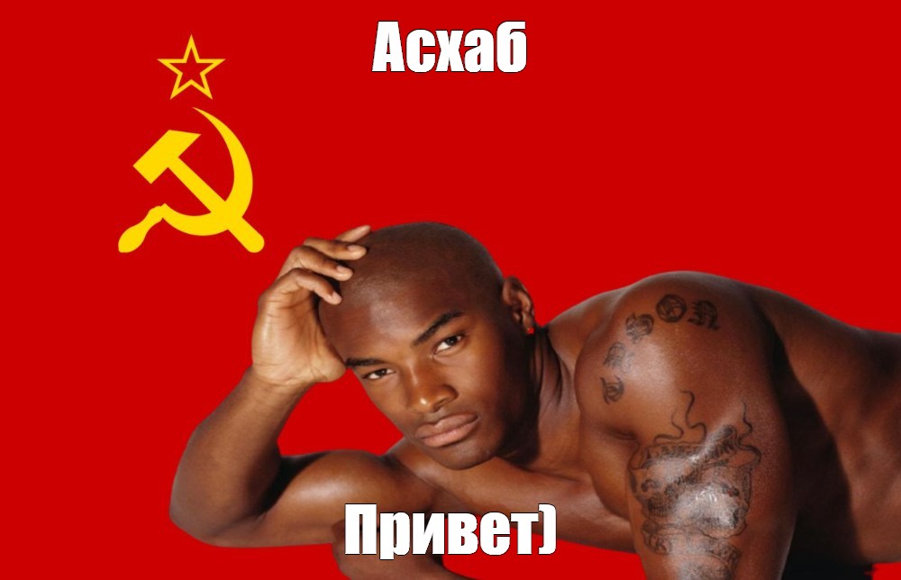 Мем: "а че ты взял мой ноут?это мой ноут пупсик)" - Все шаблоны - Meme-arsenal.c