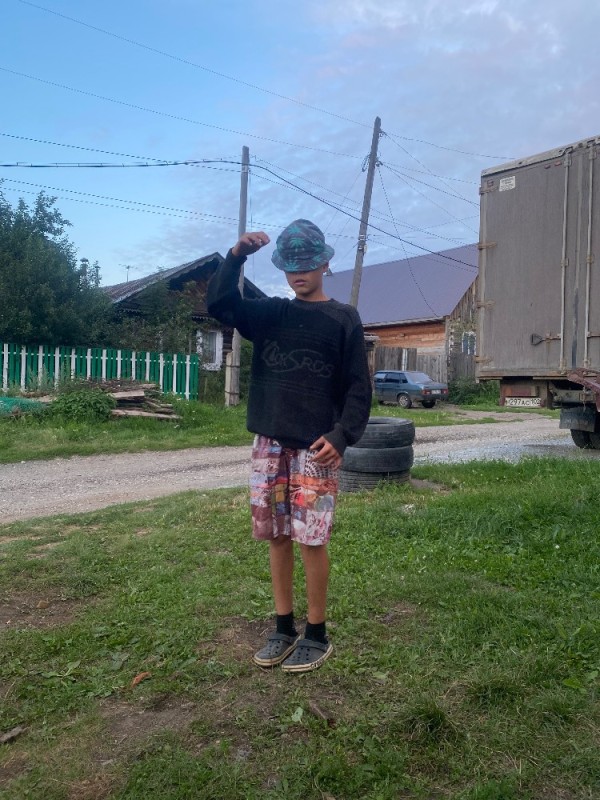 Create meme: boy , in the village, Misha Pavel