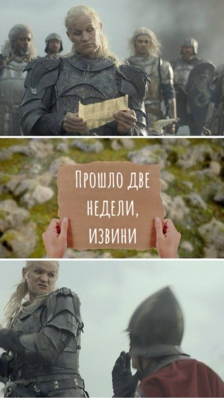 Create meme: King viserys Targaryen, dnd memes, targaryens