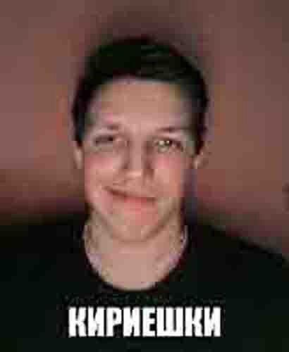 Create meme: boy , mazelov kirieshki meme, pekka Erik auvinen is dead