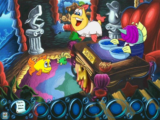 Создать мем: рыбка фредди, freddi fish abc under the sea, freddi fish 5