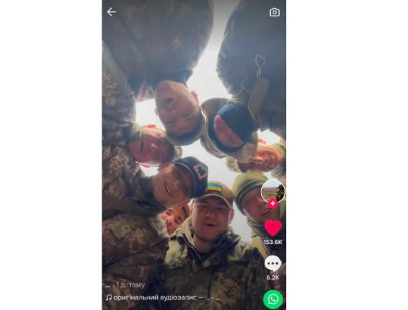 Create meme: photos of friends, information about a person, army 