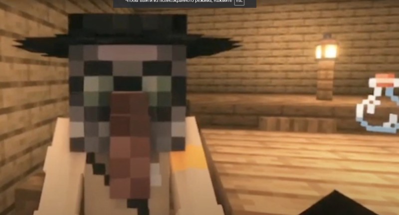 Create meme: minecraft , minecraft bunker TV series, minecraft secrets