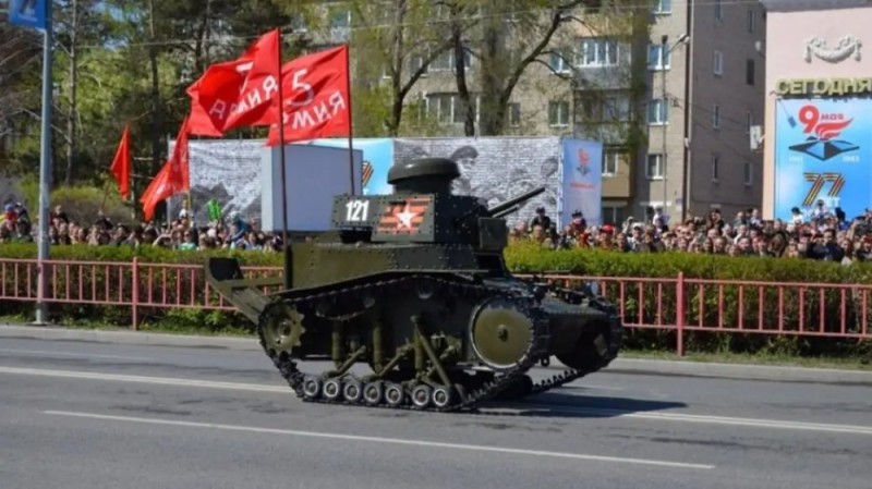 Create meme: tank MS 1, tank on parade, light tank 